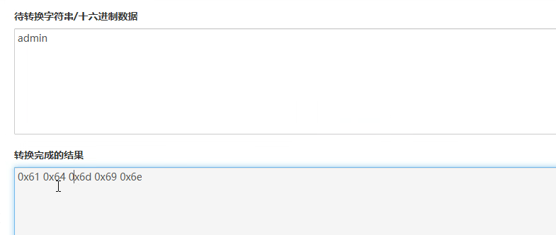 image-20240716151005279