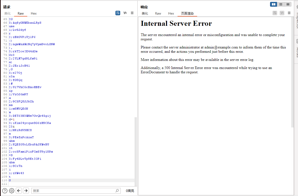 image-20240716154309934