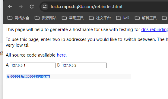 image-20240617174703475