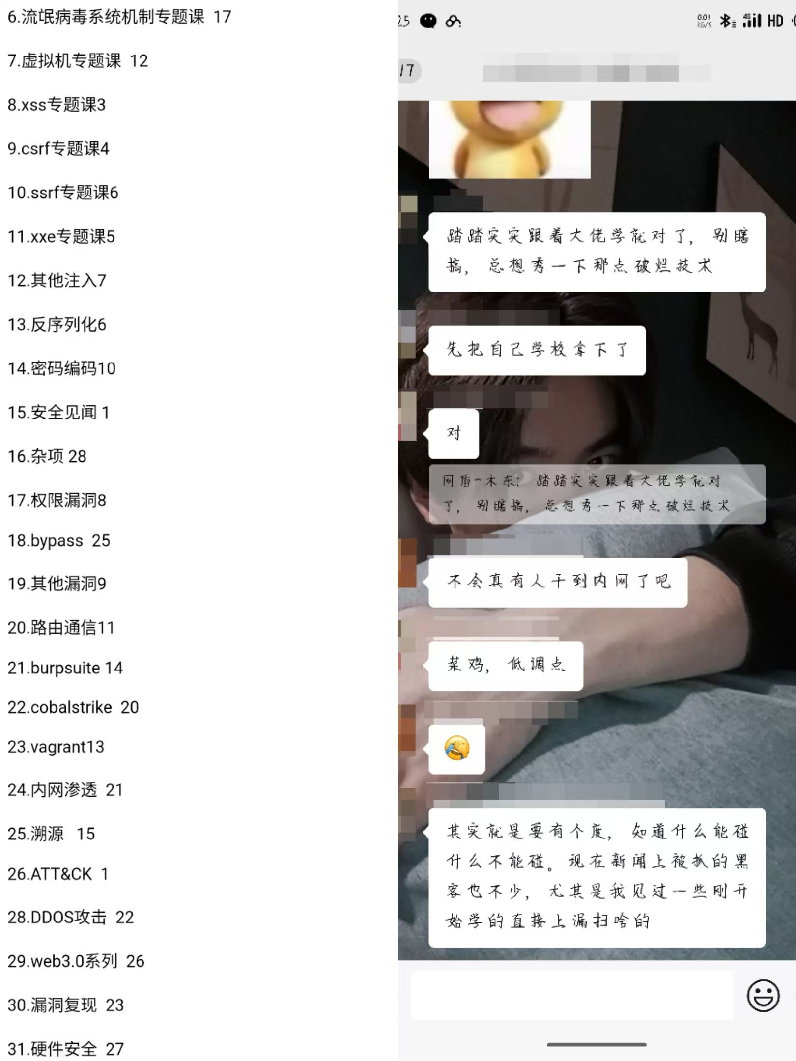 f29b82752886ddae8b21fa418040ede