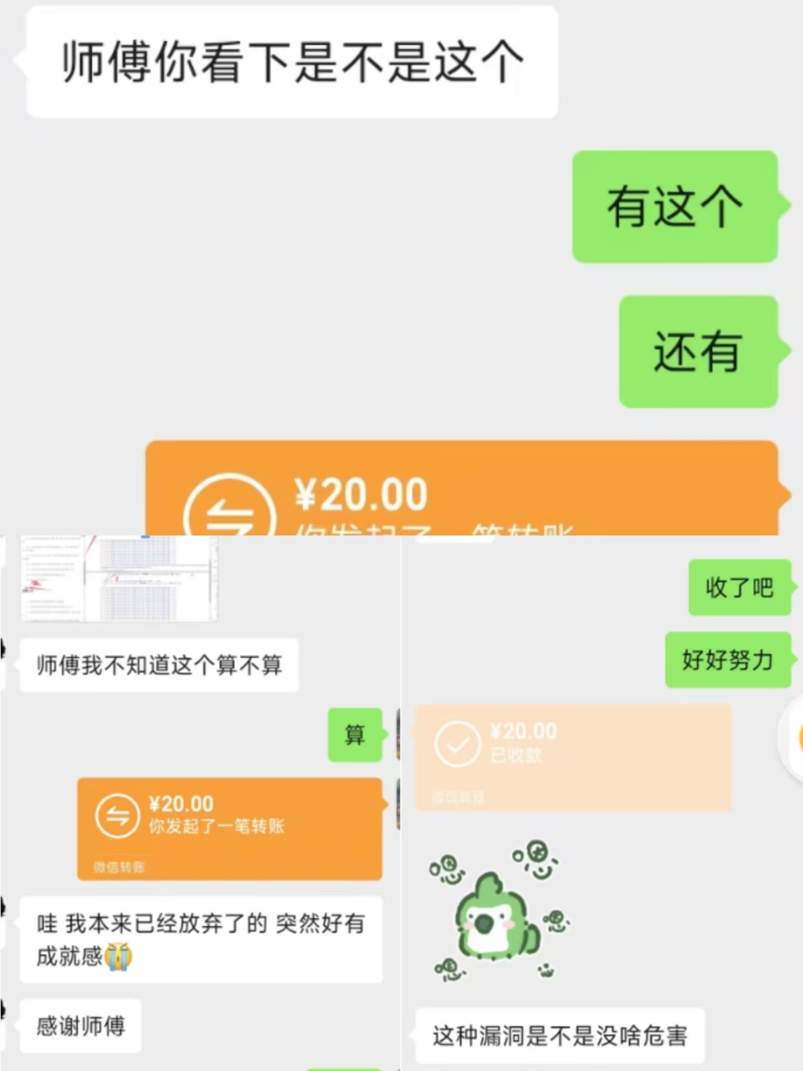 f3e74c31b51f1c99266be858ae2806b