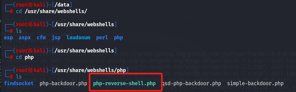 image-20241027103804358