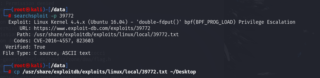 image-20241027114228148