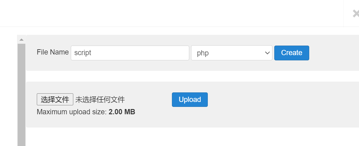 image-20241027015515753