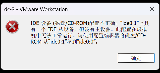 image-20241027134644738