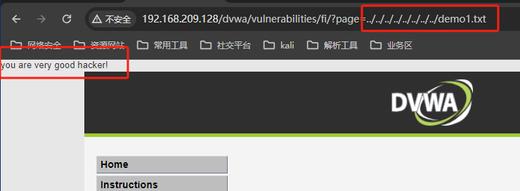 图片[4]-从零开始学习文件包含-泷羽Sec
