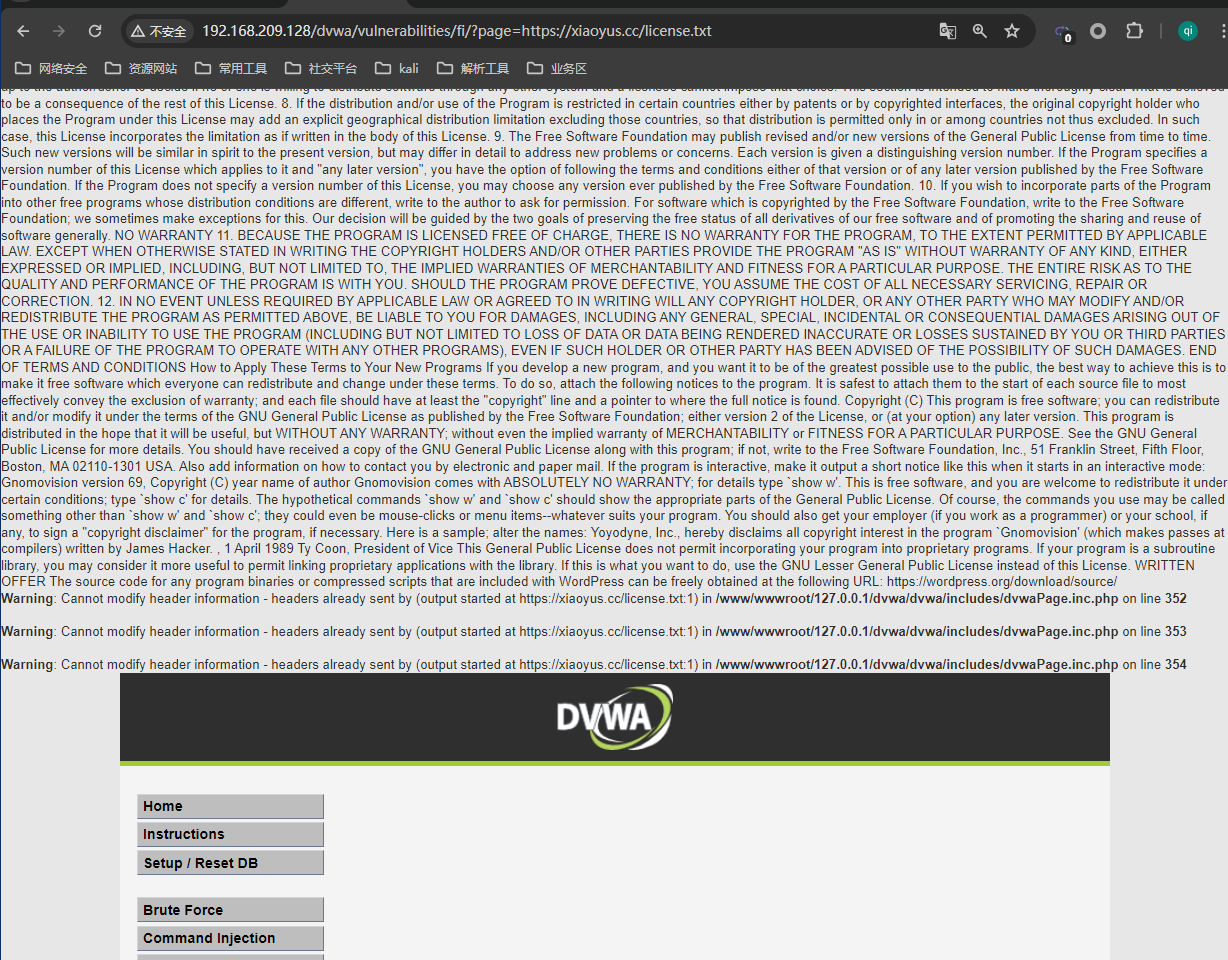 图片[10]-从零开始学习文件包含-泷羽Sec