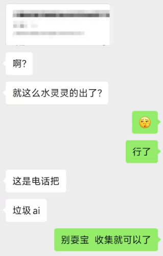 5b1a4ec9b7987d694884a0be9ab29a8