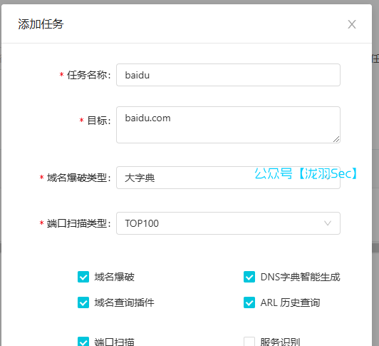 image-20241107183235592