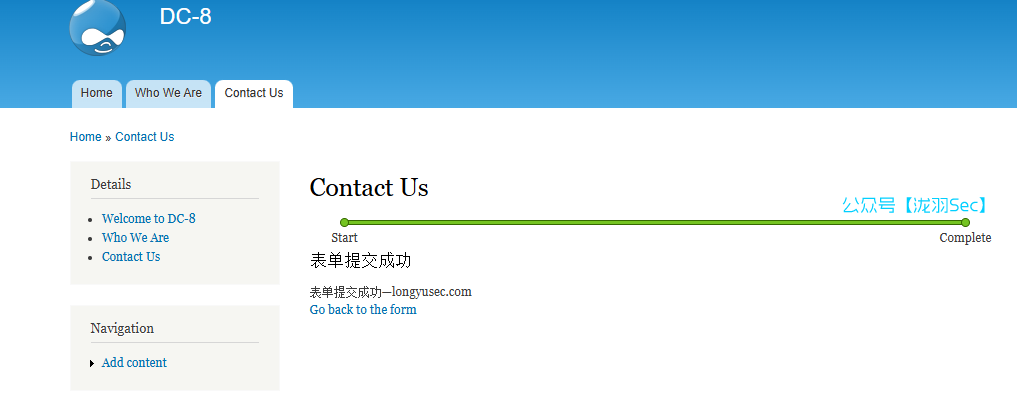 image-20241114142609786