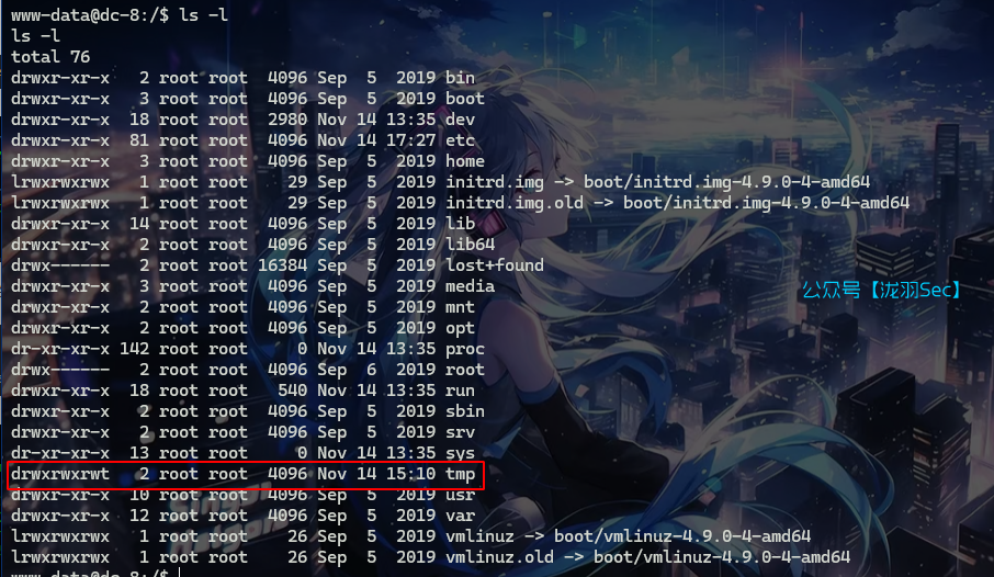 image-20241114153503724