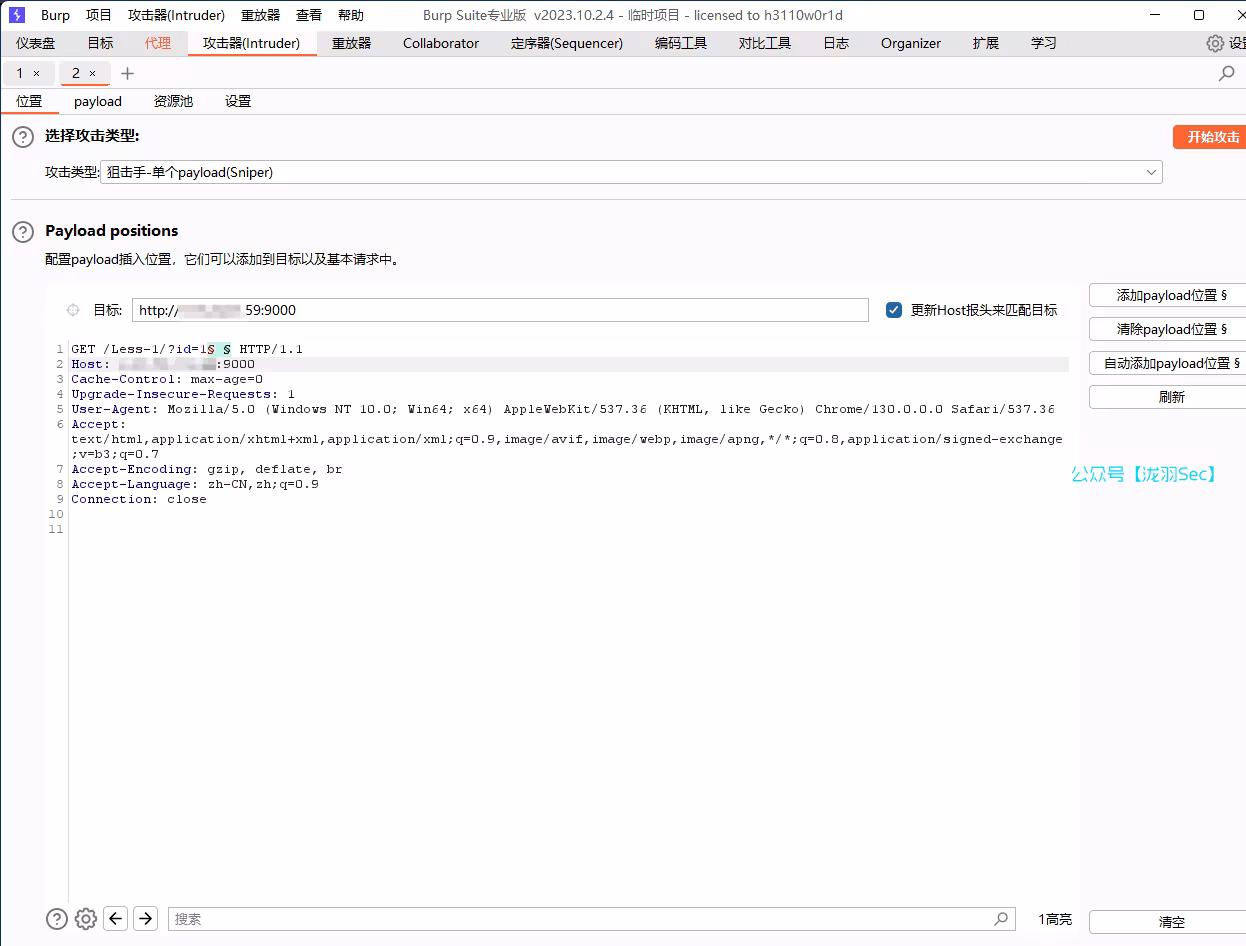 image-20241115113904311