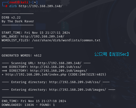 image-20241116102734919