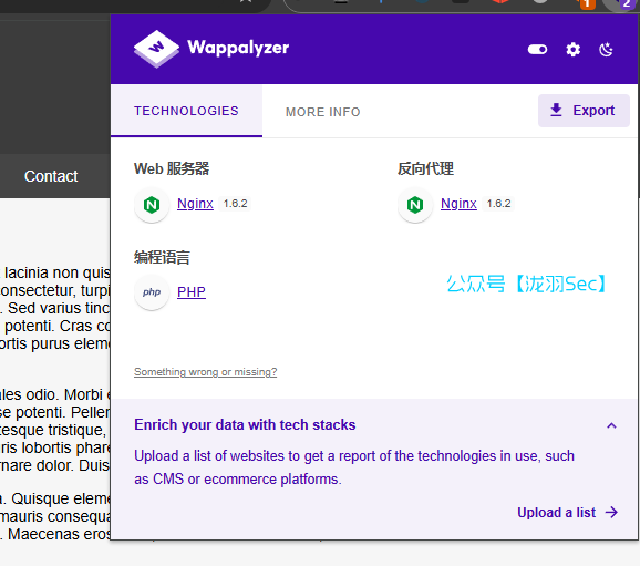 image-20241116104957098