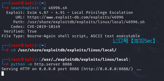 image-20241116175123793