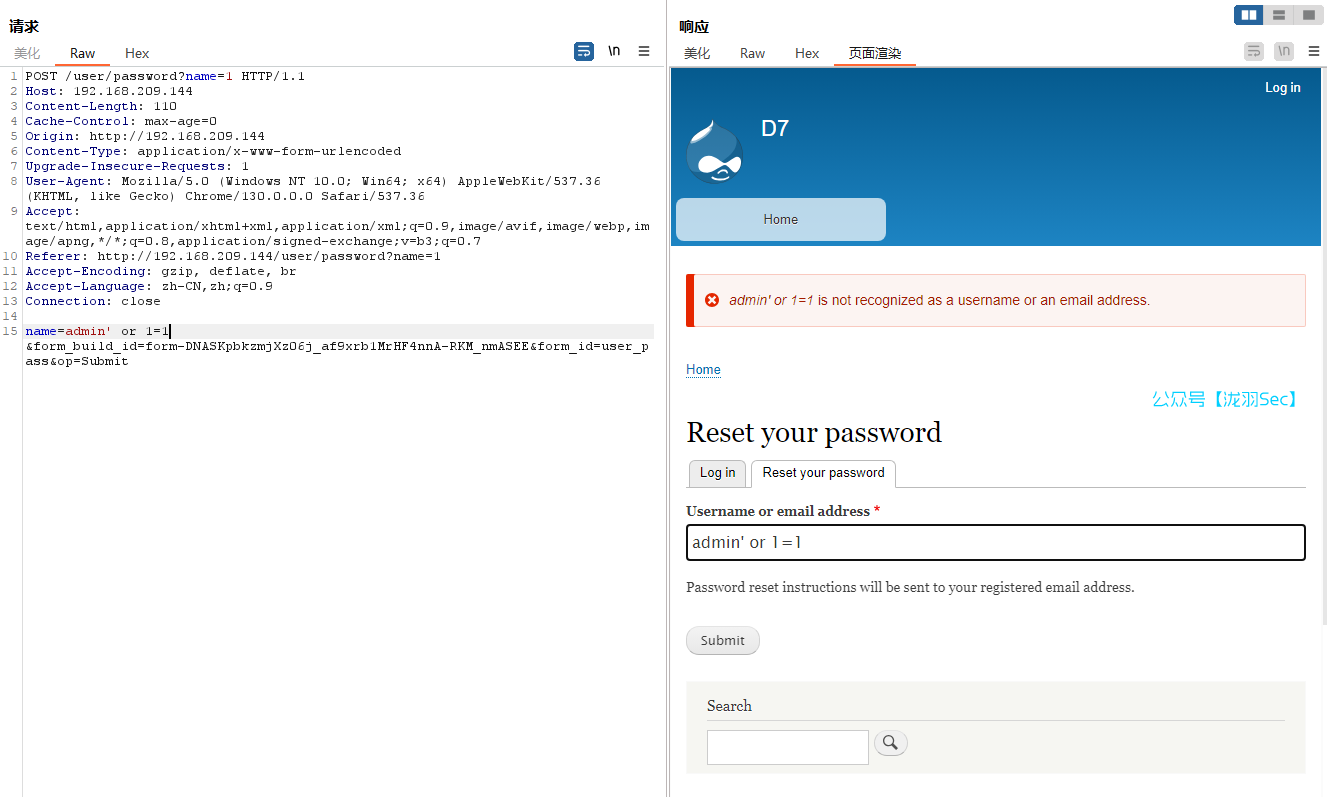 image-20241117111556513