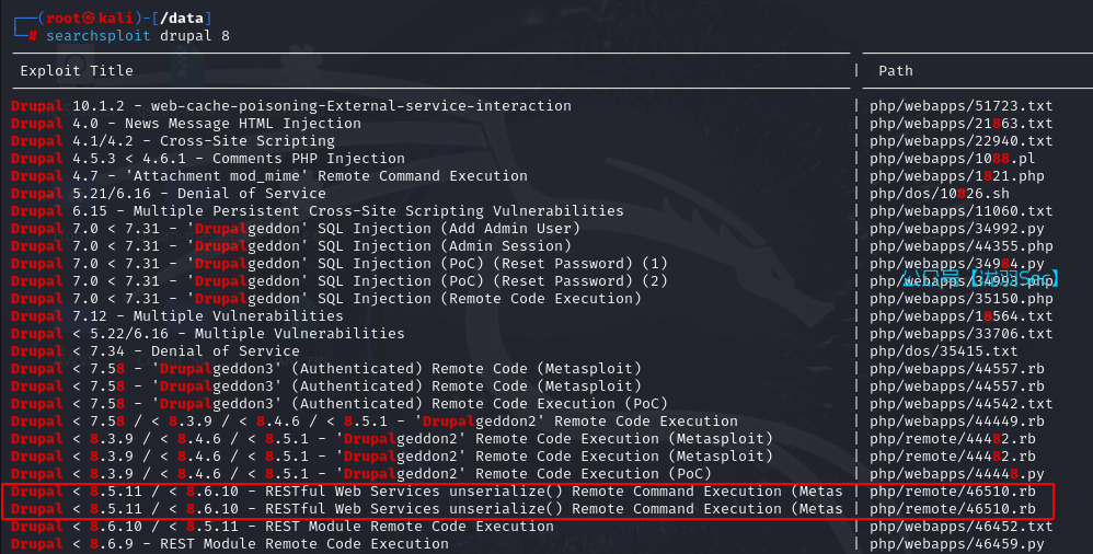 image-20241117112158401