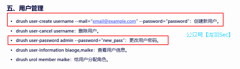 image-20241117130741079