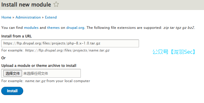 image-20241117151850469