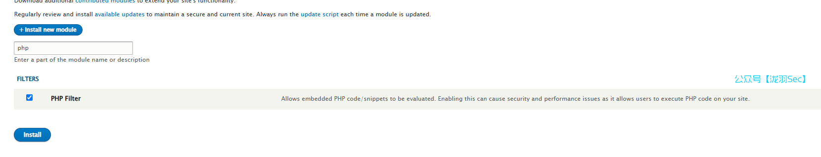 image-20241117152107687