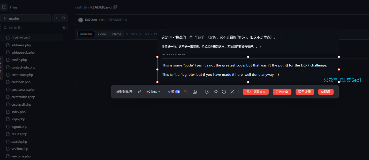 image-20241117122016758