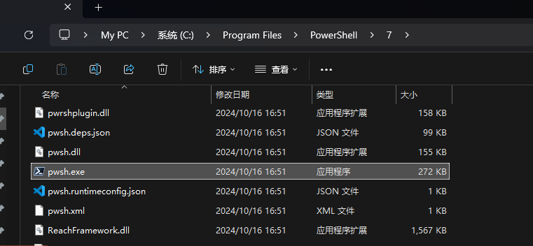 image-20241119135939635