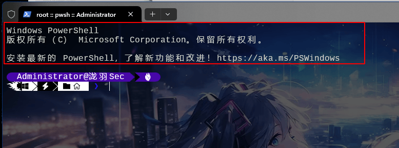 image-20241119134646470