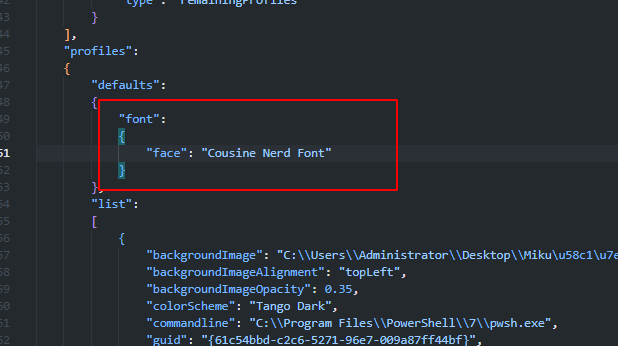 image-20241119142207109
