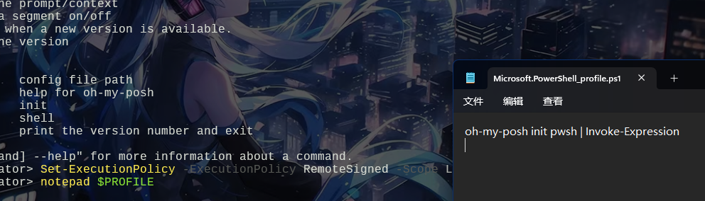 image-20241119142322997