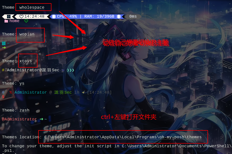 image-20241119143904215