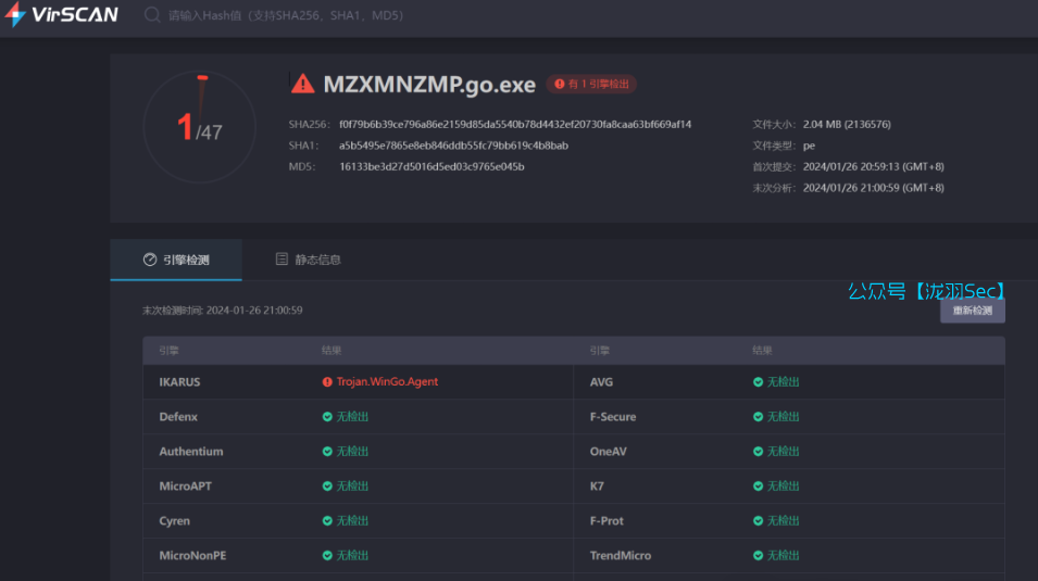 image-20241130032659259