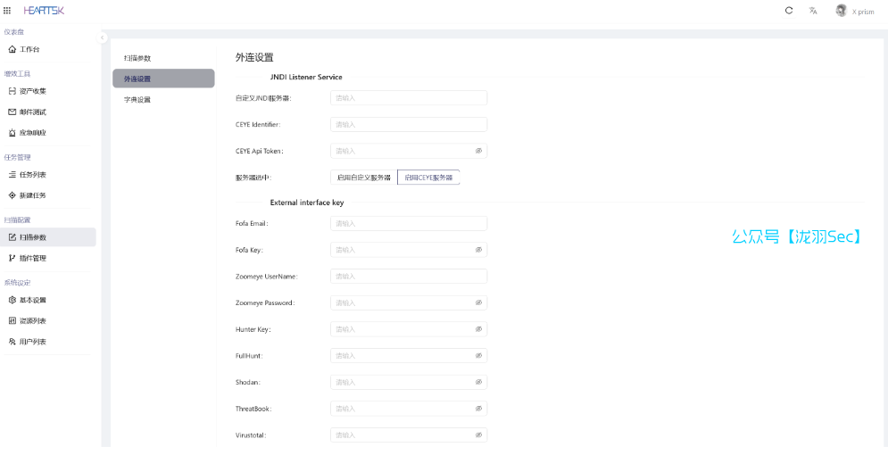 image-20241202235446689