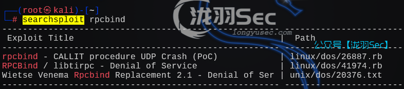 image-20241205004228446