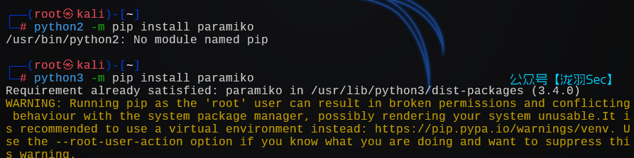 image-20241205005557313