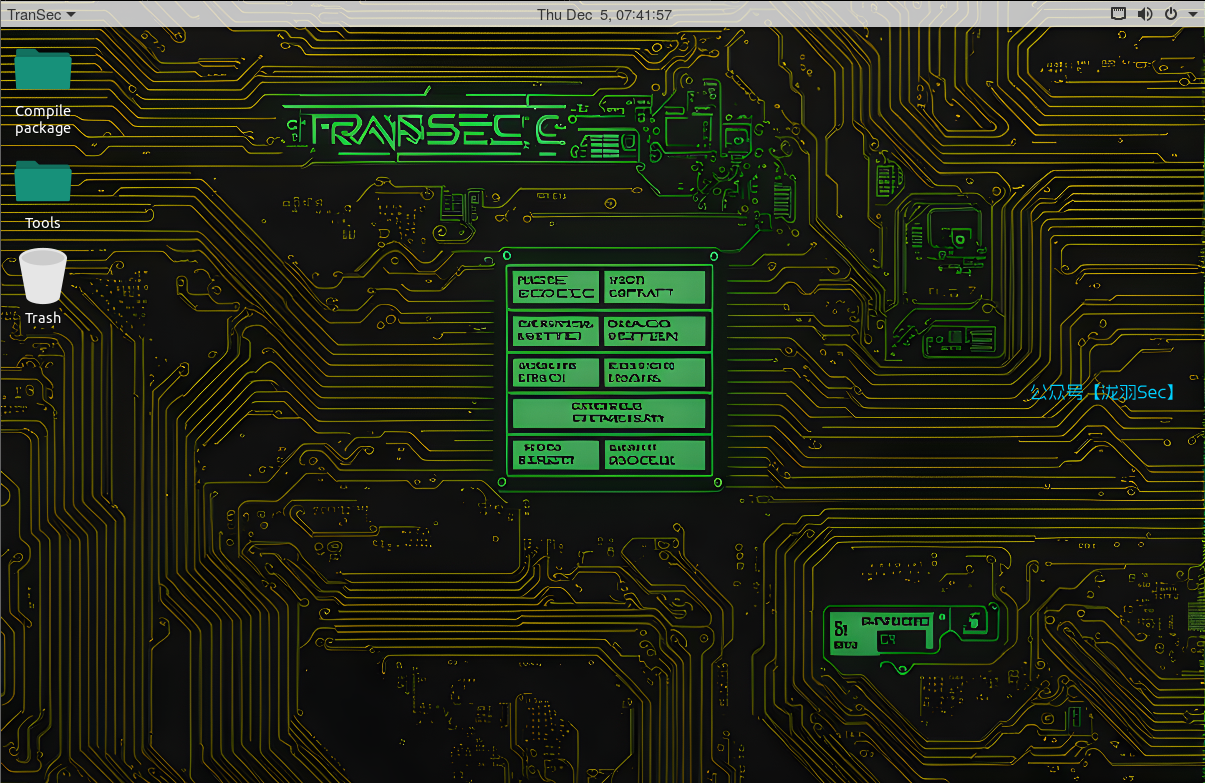 image-20241205234209775