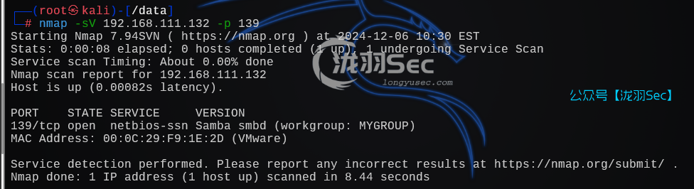 image-20241206233223752