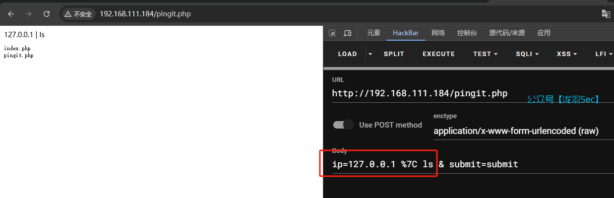 image-20241207063053613